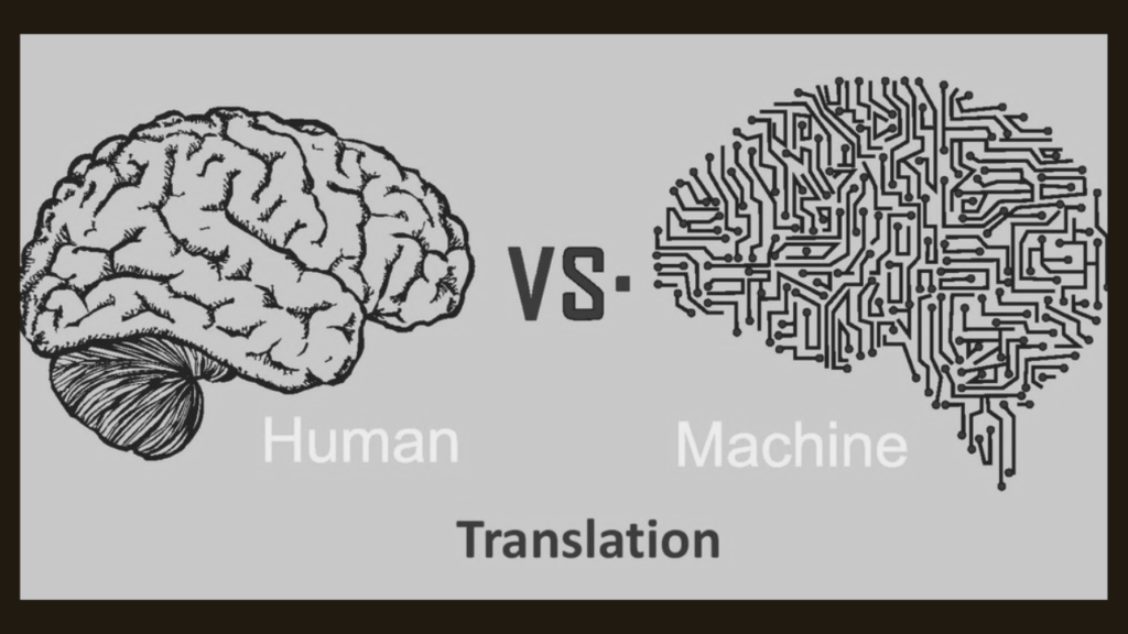 Human Translation vs. Machine Translation: Which One Should You Choose?